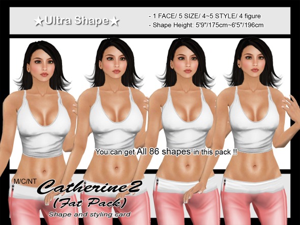 Catherine2 Fat Pack
